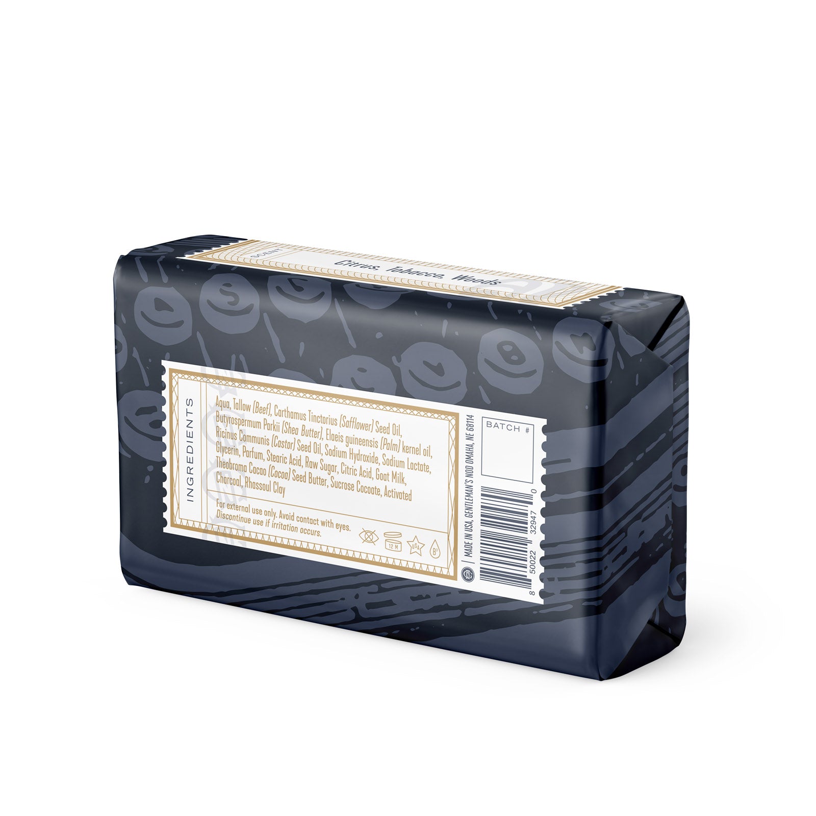 Ernest Utility Bar